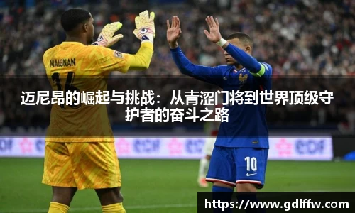 z6尊龙凯时