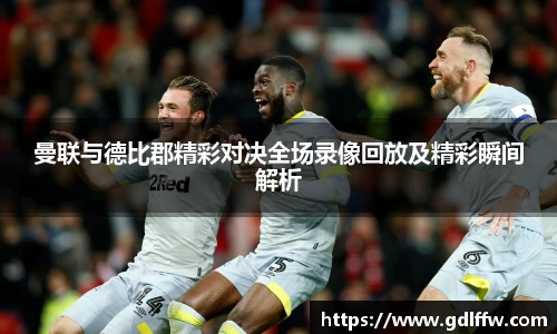 尊龙凯时人生就是搏!