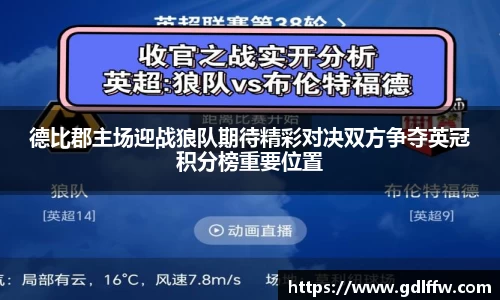z6尊龙凯时