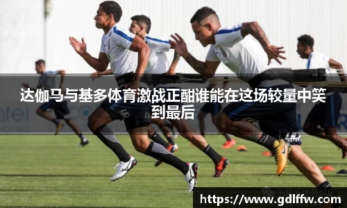 尊龙凯时官方网站，尊龙凯时ag旗舰厅