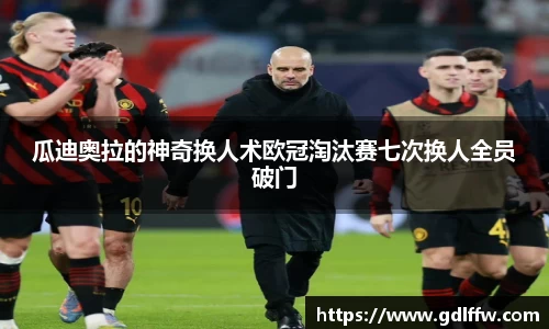 尊龙凯时人生就是搏!