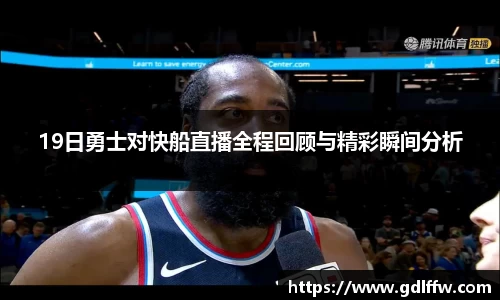 尊龙凯时人生就是搏!