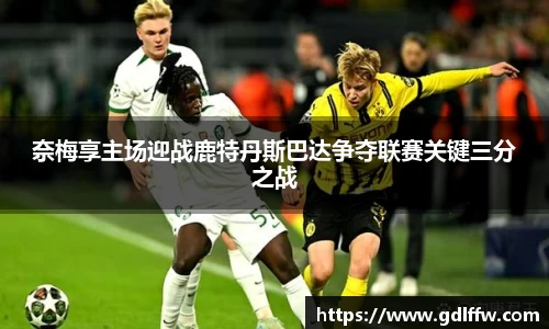 尊龙凯时官方网站，尊龙凯时ag旗舰厅