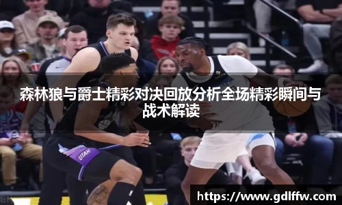尊龙凯时官方网站，尊龙凯时ag旗舰厅