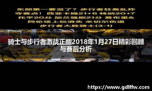 尊龙凯时人生就是搏!