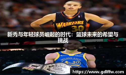 尊龙凯时官方网站，尊龙凯时ag旗舰厅