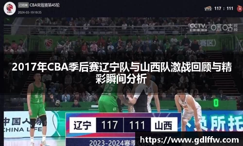 尊龙凯时人生就是搏!