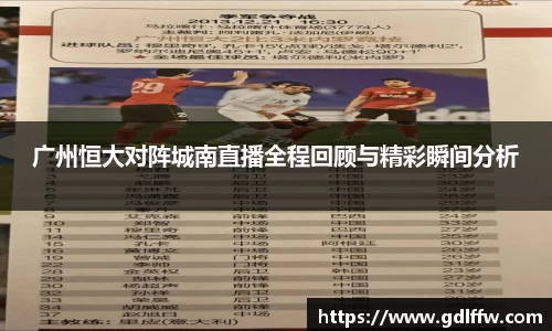 尊龙凯时人生就是搏!