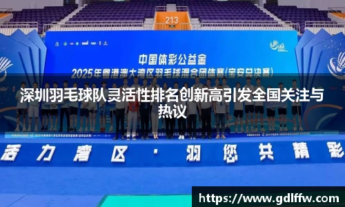 尊龙凯时官方网站，尊龙凯时ag旗舰厅