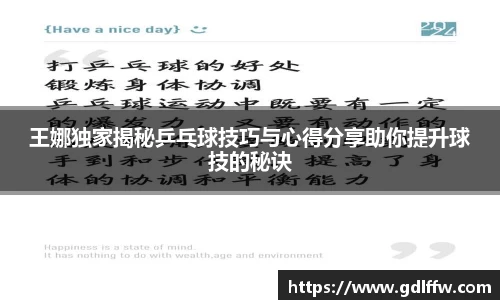 z6尊龙凯时