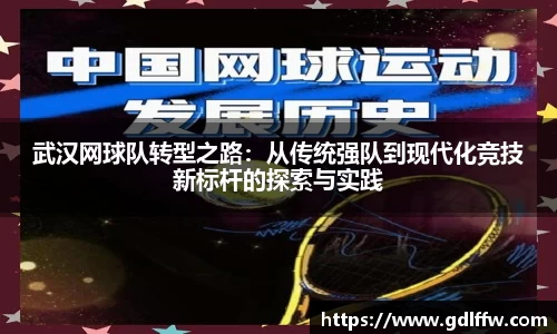 z6尊龙凯时
