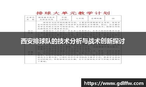尊龙凯时人生就是搏!