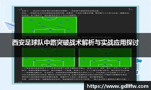 尊龙凯时官方网站，尊龙凯时ag旗舰厅
