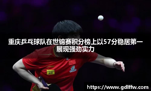 尊龙凯时人生就是搏!