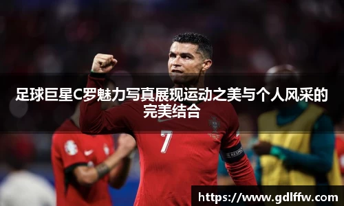 尊龙凯时官方网站，尊龙凯时ag旗舰厅