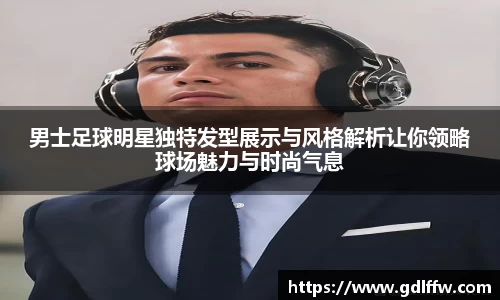 z6尊龙凯时