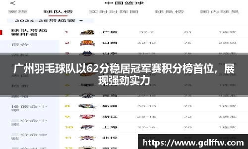 尊龙凯时官方网站，尊龙凯时ag旗舰厅