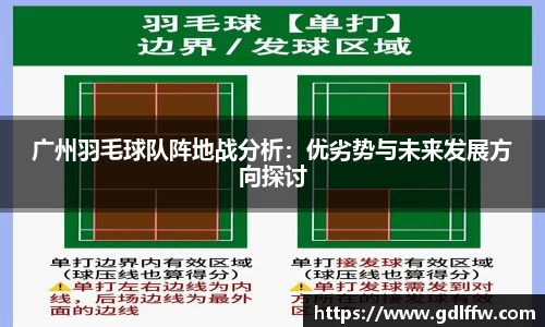 z6尊龙凯时
