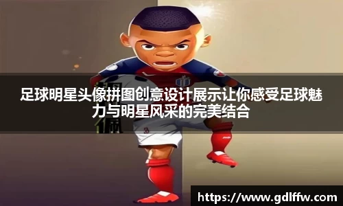 尊龙凯时人生就是搏!