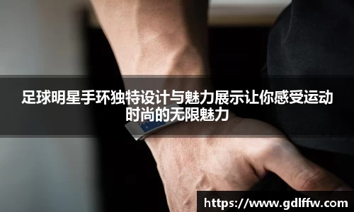 尊龙凯时官方网站，尊龙凯时ag旗舰厅