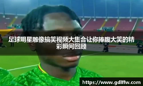 尊龙凯时人生就是搏!