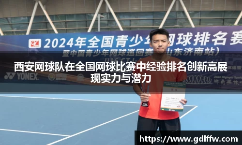 尊龙凯时官方网站，尊龙凯时ag旗舰厅