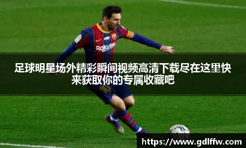 尊龙凯时官方网站，尊龙凯时ag旗舰厅