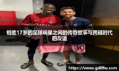 尊龙凯时人生就是搏!