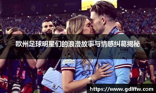 尊龙凯时官方网站，尊龙凯时ag旗舰厅